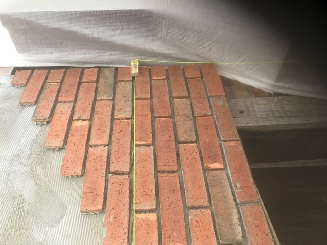 House refacing project